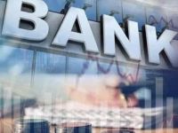 来了！这家省级银行，要继续合并当地其他城商行！