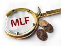 MLF净投放“续航” 保障流动性充裕