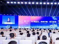 全面发力AI！头部券商，集体亮相