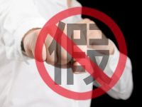 千亿国资巨头打假！“李鬼”疑假冒名义诈骗，其正在贵州多地活跃