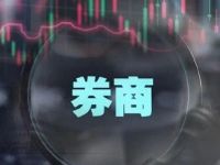 新增2.14万亿元流向A股？多家券商解读