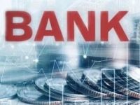 时隔三年，这家千亿城商行有望迎来新行长！