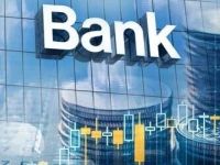 布局银行股！东方资产出手，增持浦发银行