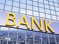 中行：上调起投门槛！