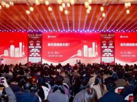 “AI叙事并未结束”！资本圈盛会，大咖发声：决胜大科技