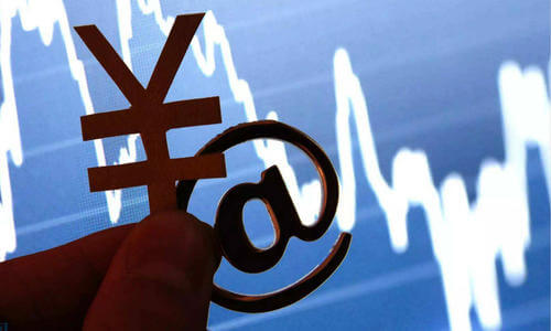 建行贵金属人民币铂金